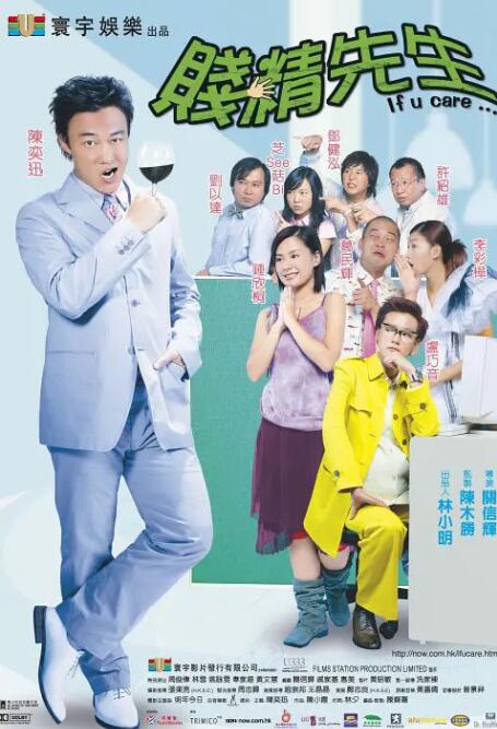 黑手